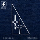 業務用 イルミネーション モチーフ 2D クリスマス 屋外 防雨 LED ロープライト ブリリアントフラッグ