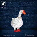 業務用 イルミネーション モチーフ 3D クリスマス 動物 鳥 屋外 防雨 LED クリスタルグロー アヒル A