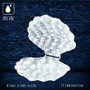 業務用 イルミネーション モチーフ 3D フィッシュ 魚 海 クリスマス 屋外 防雨 LED クリスタルグロー シェル