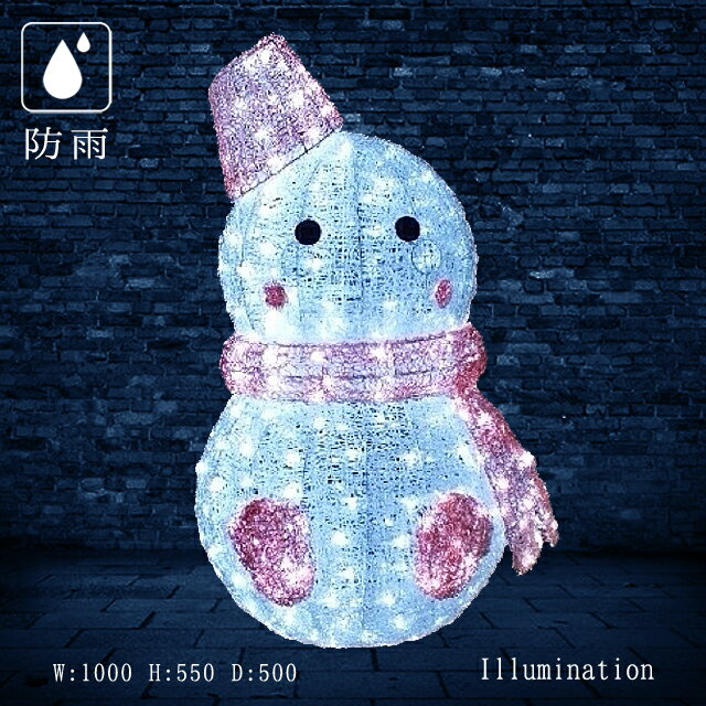 ̳ ߥ͡ ꥹޥ  3D  ɱ LED ꥹ륰  åΡޥ ԥ