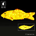 業務用 イルミネーション モチーフ 3D フィッシュ 魚 鯉 池 クリスマス 屋外 防雨 LED クリスタルグロー 金