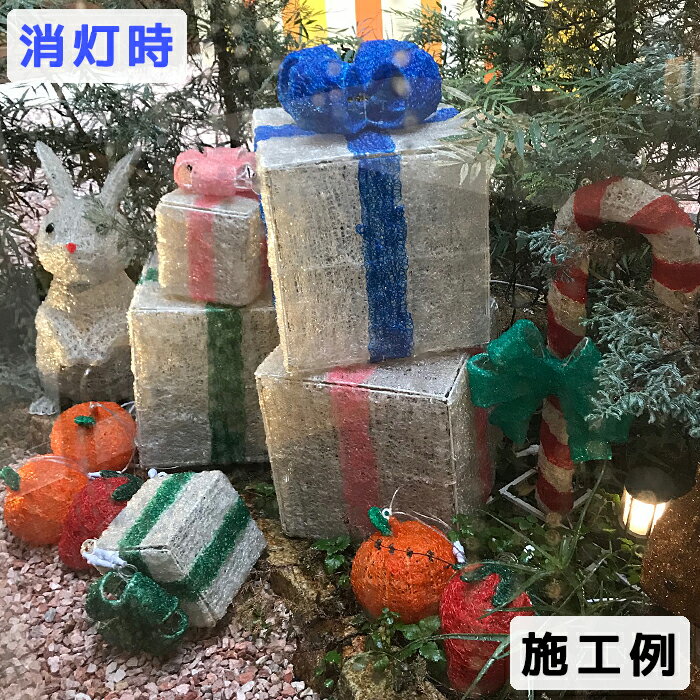 業務用 イルミネーション モチーフ 3D クリスマス 屋外 防雨 プレゼントボックス LEDクリスタルグロー ギフトボックス ピンク(中) 3