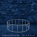 業務用 イルミネーション モチーフ デコボール用 ボールスタンド A (大)