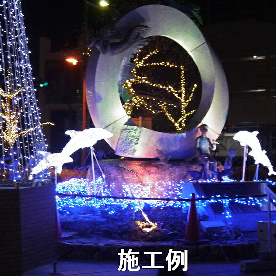 DIYインテリアのお店 ColorsProの業務用 イルミネーション モチーフ 3D イルカ クリスマス 海 魚 水族館 屋外 防雨 LED クリスタルグロー ドルフィン ホワイト (大)｜アングル3