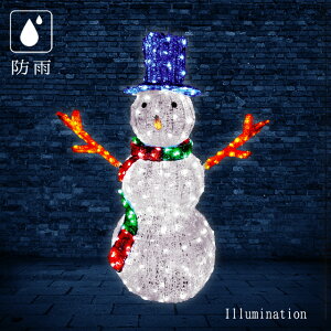 業務用 イルミネーション クリスマス モチーフ 3D 防雨 雪だるま LED クリスタルグロー スノーマン (大)