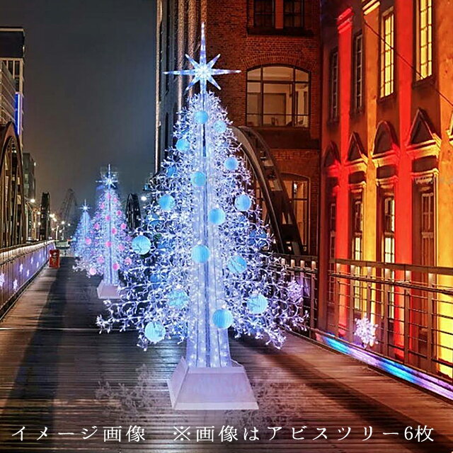 業務用 イルミネーション 大型モチーフ 3D クリスマス 屋外 防雨 LED ストリング ゼルツリー 6枚