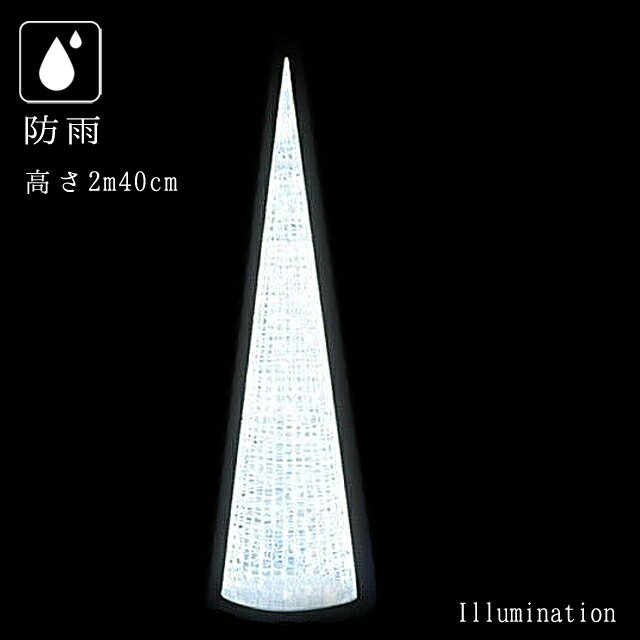 ̳ ߥ͡  3D ꥹޥ  ɱ LED ꥹ륰 ӥå ۥ磻  ACR-BCB-WL