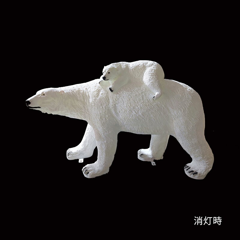 業務用 イルミネーション 特大 モチーフ 3D 動物 アニマル クリスマス 屋外 防雨 L...