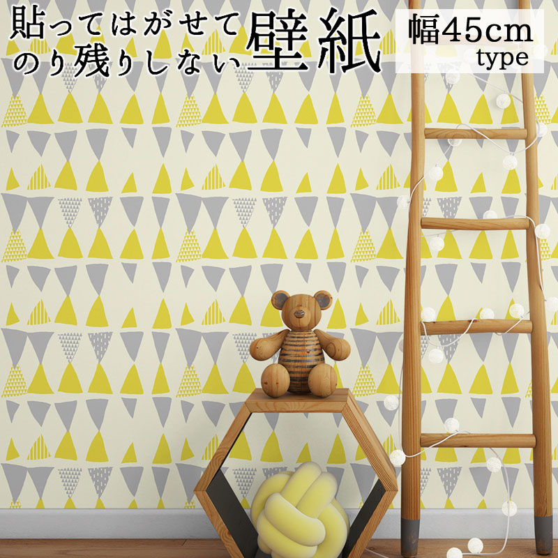 初心者でも簡単 襖 ふすま の張り替え方法 やり方のコツもわかりやすく解説 暮らし の