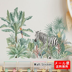 륹ƥå 饹 ޤ  տʪ 뤫襤 ʥ ȥ꡼ Ϥ ɾ ե ƥꥢ Wallsticker 륷 륷 ᡼