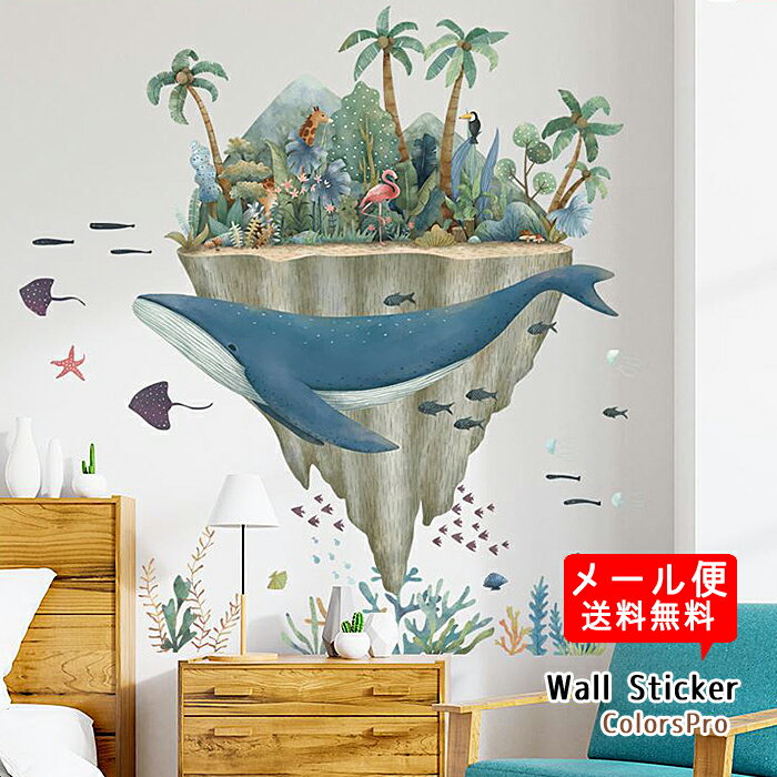 륹ƥå տʪ ꡼   䥷 饹       Ϥ ɾ 襤 ե ƥꥢ Wallsticker 륷 륷 ᡼