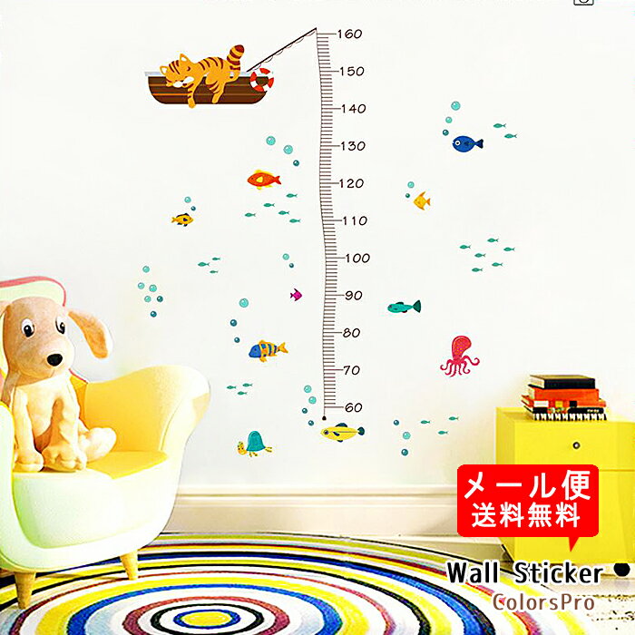 륹ƥå Ĺ ưʪ ǭ    ɾ Ҷ ΰ ݰ ձ ˤλ λ ƥꥢ Wallsticker 륷 륷 ͥݥ