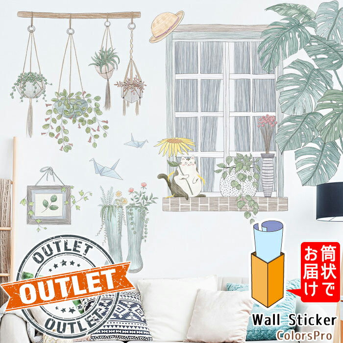 ȥå 륹ƥå 饹 ͤ ǭ   տʪ 뤫襤 ʥ ȥ꡼ Ϥ ɾ ե ƥꥢ Wallsticker 륷 륷