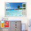 EH[XebJ[   gbNA[g 3D V̖ C    ʐ^ ͂ Ǐ JtF CeAV[ Wallsticker EH[V[ EH[V[g