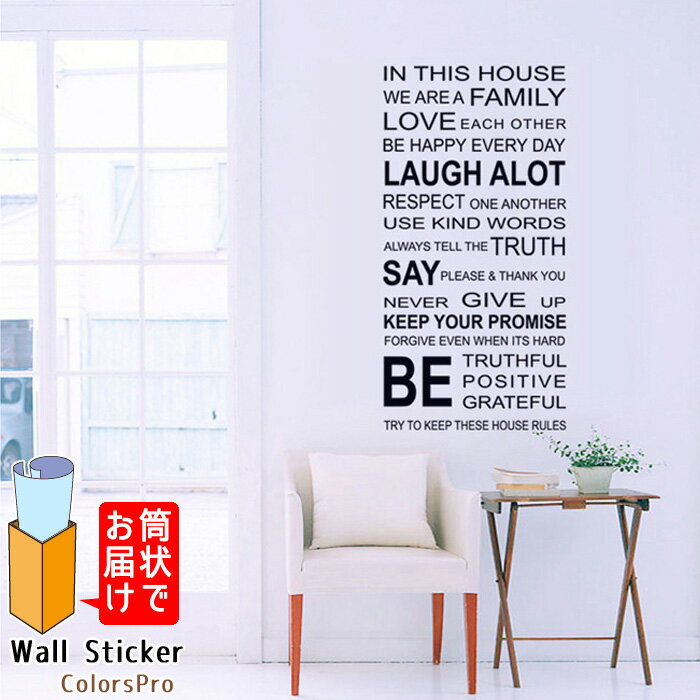 륹ƥå ƥ ե   ݥե ե٥å Ѹ ʸ ʸ ѻ Υȡ Ϥ ɾ ե ƥꥢ Wallsticker 륷 륷