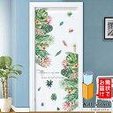 DIYƥꥢΤŹ ColorsPro㤨֥륹ƥå տʪ 󥰥ץƥ ȥ 󥹥ƥ 쥫䥷 ꡼ դä   Ϥ ɾ ե ƥꥢ Wallsticker 륷 륷ȡפβǤʤ700ߤˤʤޤ