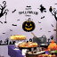 ウォールステッカー halloween ハロウィン ハロウィーン かぼちゃ コウモリ 魔女 墓 シルエット 秋 貼ってはがせる 壁飾り インテリアシール 壁デコシール Wallsticker