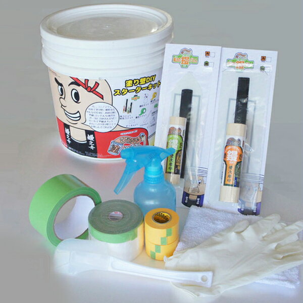 オンザウォール ひとりで塗れるもん 施工道具 一式 鏝 DIY 用 スターターキット セット 初心者