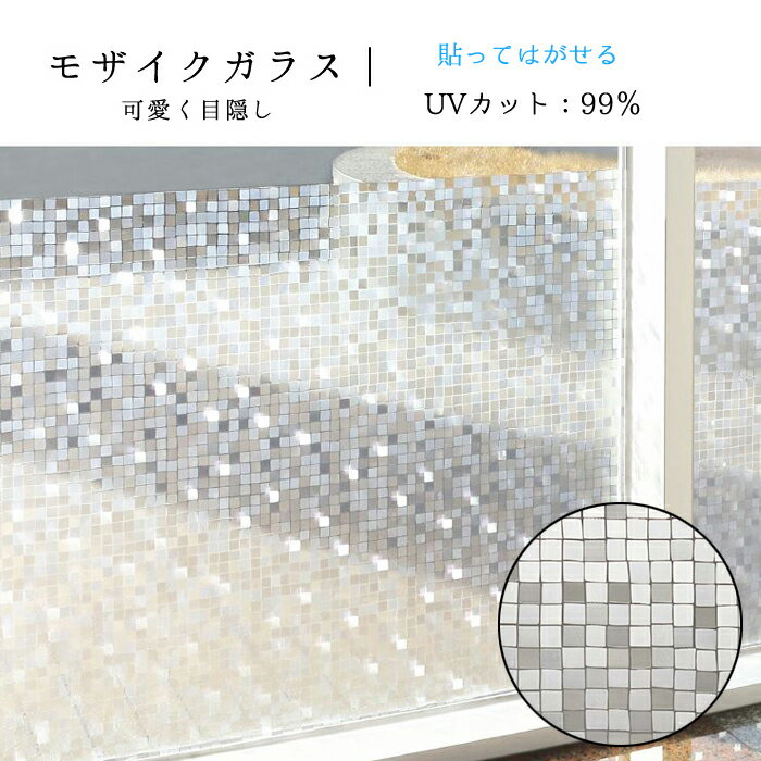 �륬�饹�ե���� ����ץ� ��20cm��25cm ������� �ܱ��� ��Ǯ �ե���� *�륬�饹�ѥե���५�åȥ���ץ�*