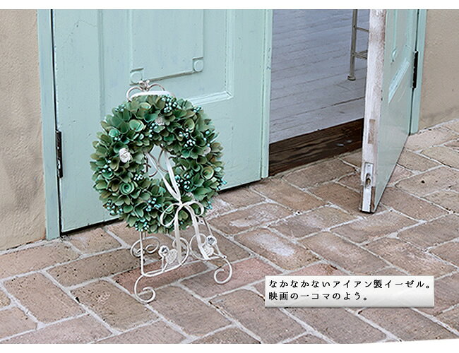 DIYインテリアのお店 ColorsProのブランティーク ホワイトアイアン イーゼル アンティーク クラシカル イングリッシュガーデン アイアンイーゼル シンプル 北欧 インテリア 家具 おしゃれ カフェ ガーデン｜アングル3