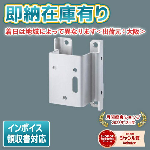 [ˡ͸][¨Ǽ߸ͭ] DYKX23099 ѥʥ˥å  ̼ն ٸ귿