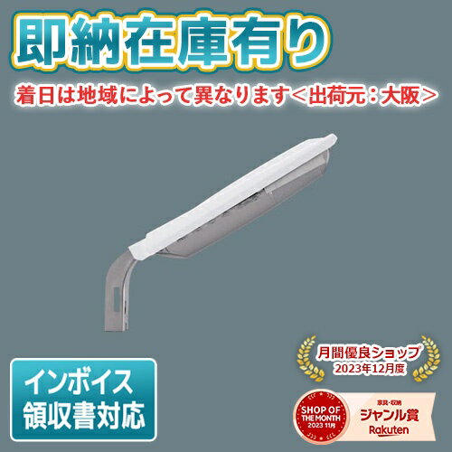 電源がいらない、貼り付けるだけで点灯する照明【Luminoodle Click　90cm （白色or暖色）の2色有り】押し入れ、クローゼットの中などにも設置可能！単三電池3個付属/144ルーメン(最大)/追加照明/間接照明/ルミヌードル