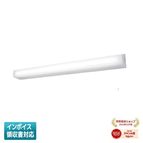 楽天市場】ledb－40940n－ls9の通販