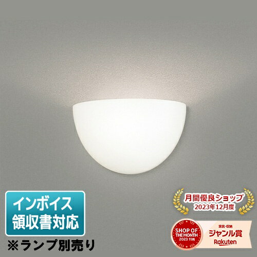 [ˡ͸] LEDB88085   ֥饱å [ LEDB88085 ]