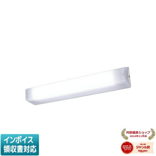 [ˡ�͸���] LEKBW209081N-LS9 ��� LED����ɿ�֥饱�å� [ LEKBW209081NLS9 ]