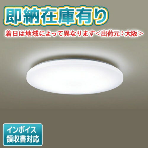 楽天市場】lseb1179の通販 