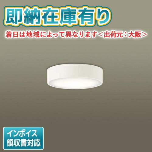 ��[ˡ�͸���][¨Ǽ�߸�ͭ��] LSEB2068 LE1 �ѥʥ��˥å� ŷ��ľ�շ� ��ľ�շ� LED �ŵ忧 �����󥷡���� �Ȼ������ס�LGB51635 LE1 [ LGB51635LE1 ] Ʊ���ʡ� [ LSEB2068LE1 ]