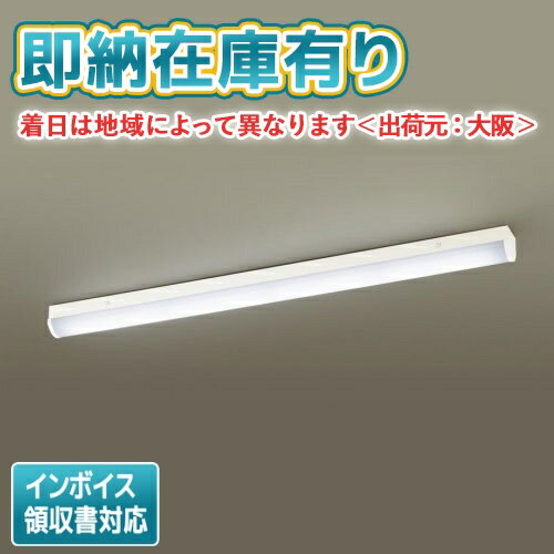 楽天市場】lgb52110le1の通販 楽天市場】lgb52110le1の通販