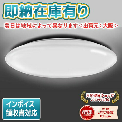 楽天市場】nleh12の通販