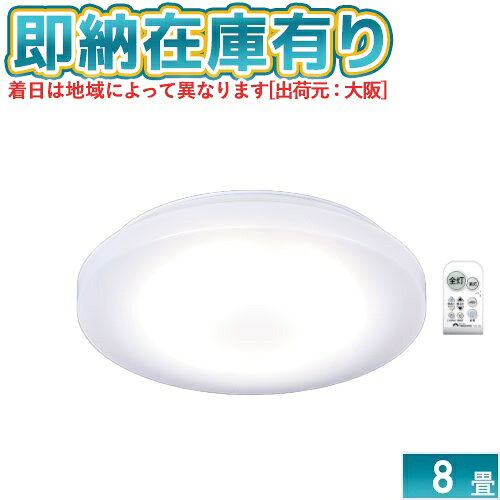 GD80287