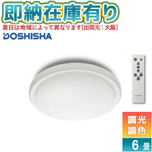 ��[¨Ǽ�߸�ͭ��] VZ25-A06DS �ɥ������� LuminousLED(��ߥʥ�) LED����ѥ��ȥ�����󥰥饤�� Vitz(�����å�) ��6���� Ĵ��Ĵ����ǥ� [ VZ25A06DS ]