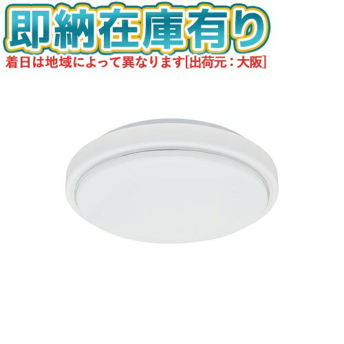 ○[即納在庫有り] LT-Y18D-GB 06-5569 オーム電機 OHM LED内玄関灯 昼光色 [ LTY18DGB ]