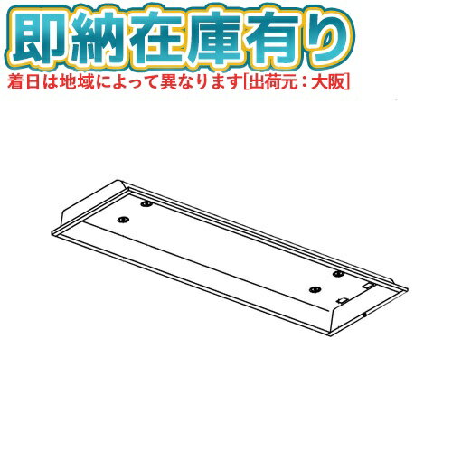 [ˡ͸][¨Ǽ߸ͭ] NNFK41690 ѥʥ˥å ե꡼եȿ [ NNFK41690 ]