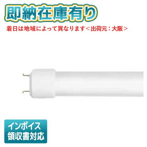 楽天市場】ldl40sn2938の通販 楽天市場】ldl40sn2938の通販