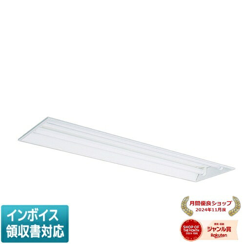 【構成品】EL-LFB45122B.AHX　1本LDL40S・N/15/26・N4　2本●消費電力15W,全光束2600lmの高効率ランプ2本の組合せ ●導入初期の余分な明るさを抑える初期照度補正機能付き ●信号制御調光器と組合せて,20%〜100%の連続調光に対応 ●Ra(平均演色評価数)83 ●昼白色(5000K)50Hz/60Hz ランプ種類 LDL40x2 定格 初期照度補正・調光(信号)20〜100% 光色 昼白色(5000K) 埋込穴 300x1257 1/2ビーム角区分 (度) A:131° B:115° 定格電圧 (V) AC100〜242V 定格光束 (lm) 4930 定格消費電力 (W) 34.0 (200V時) 固有エネルギー消費効率 (lm/w) 145.0 (200V時) 光源寿命 (時間) 40000時間(光束維持率90%) 平均演色評価数 (Ra) Ra83 平均消費電力 (W) 30※取付工事は必ず、工事店、電気店（有資格者）に依頼してください。一般の方の工事は禁止されています。※コチラの商品は受注生産品です。ご注文後のキャンセル・返品はお受けできません。※本商品は複数商品のセット型番です。商品はセットの構成品番にて到着します。