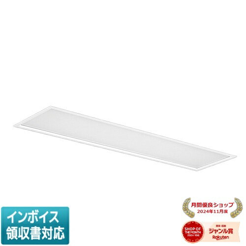 ▲納期未定[法人限定] EL-LFB4542A AHX(25N5) 三菱 ※受注品 埋込 40W形 300幅乳白カバータイプ2灯用 昼白色(5000K) [ ELLFB4542AAHX25N5 ]