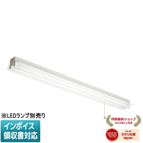 ▲納期未定[法人限定] EL-LFH4912B.AHN 三菱 ※受注品 器具本体単品 反射笠タイプ 直付吊下兼用形 2灯用 ..