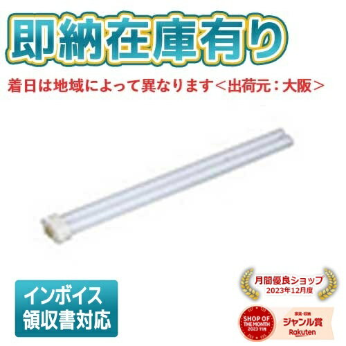 OSRAM　LED STAR PIN 30 2.4W/2700K CL【商品コード:125252】(ハロゲンランプJ12V20W-AXS相当 64425S)