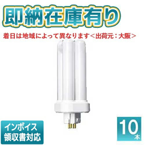 楽天市場】fdl18ex-l 10個セットの通販 楽天市場】fdl18ex-l 10個セットの通販