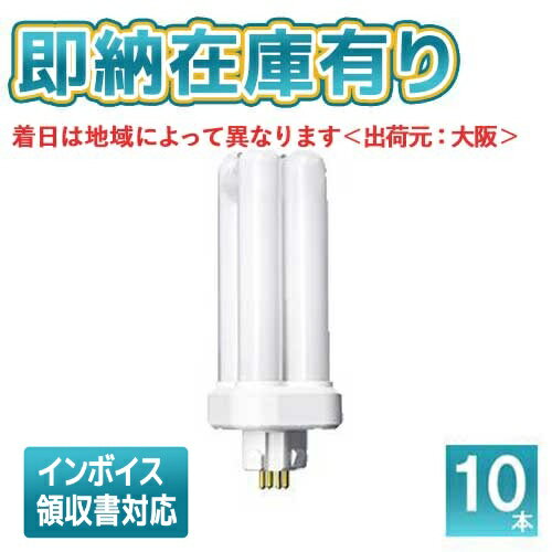 楽天市場】fdl27ex-n 10本の通販 楽天市場】fdl27ex-n 10本の通販