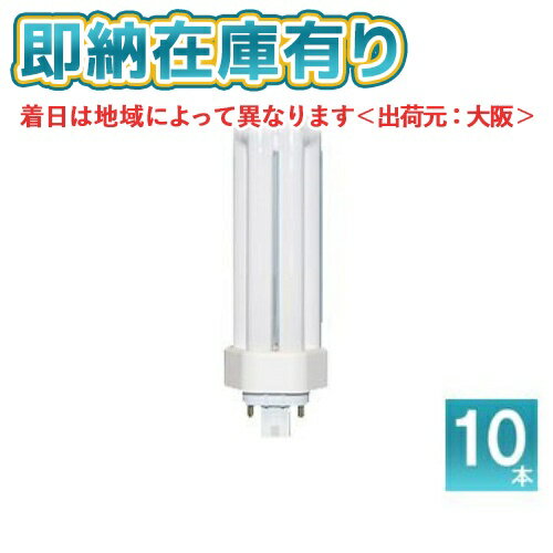 楽天市場】fht32ex-nの通販 楽天市場】fht32ex-nの通販