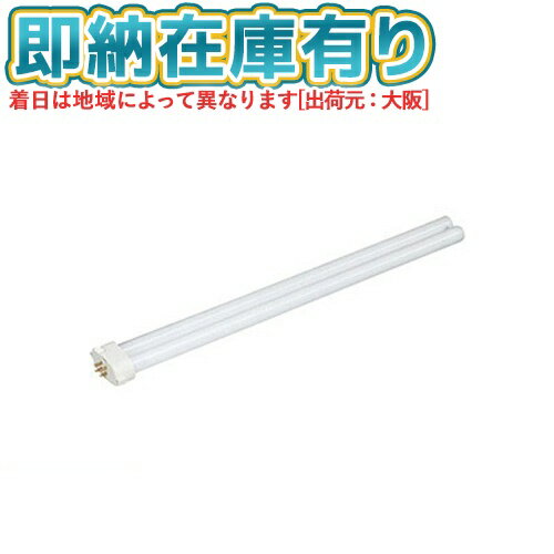 ��[ˡ�͸���][¨Ǽ�߸�ͭ��] �ѥʥ��˥å� �������� FHP45EWF3 �ĥ��� ����ѥ��ȷָ���45W ��[ FHP45EWF3 ]