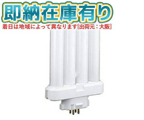 ��[ˡ�͸���][¨Ǽ�߸�ͭ��] �ѥʥ��˥å� �������� FML18EX-NF3 �ĥ��� ����ѥ��ȷָ��� �ʥ����뿧[ FML18EXNF3 ]