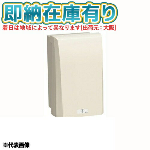 [法人限定][即納在庫有り] WBV-3M 未来工業 ミライ ウオルボックス【ミルキーホワイト】[ WBV3M ]