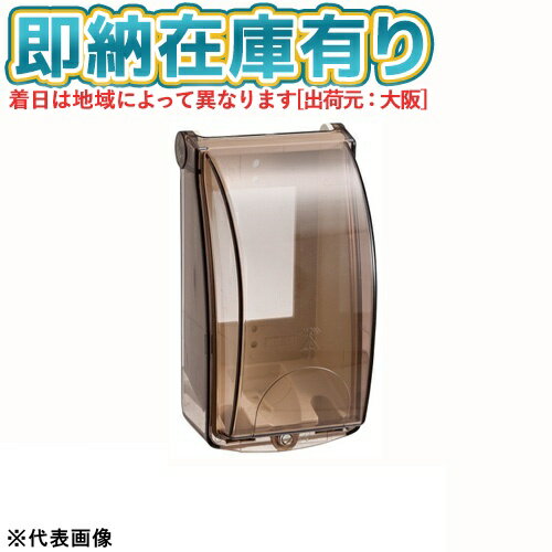 [ˡ͸][¨Ǽ߸ͭ] CWBK-1M ̤蹩 ߥ饤 ץƥȥС ݸСڥߥ륭ۥ磻ȡ[ CWBK1M ]