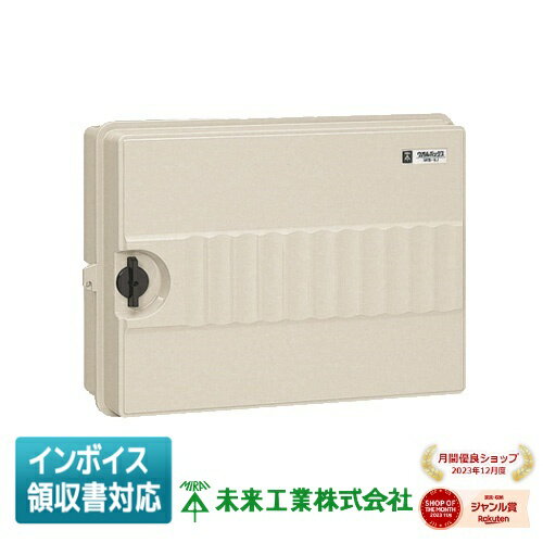 [ˡ͸] WB-5M ̤蹩 ߥ饤 ܥå [ WB5M ]